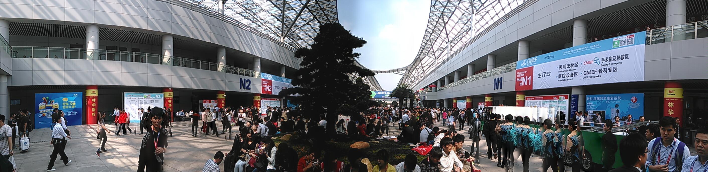 甘峰聽力參與中國國際醫(yī)療器械博覽會